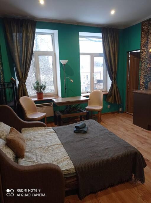 Riga, Jelgavas Street 48. Apartman Kültér fotó